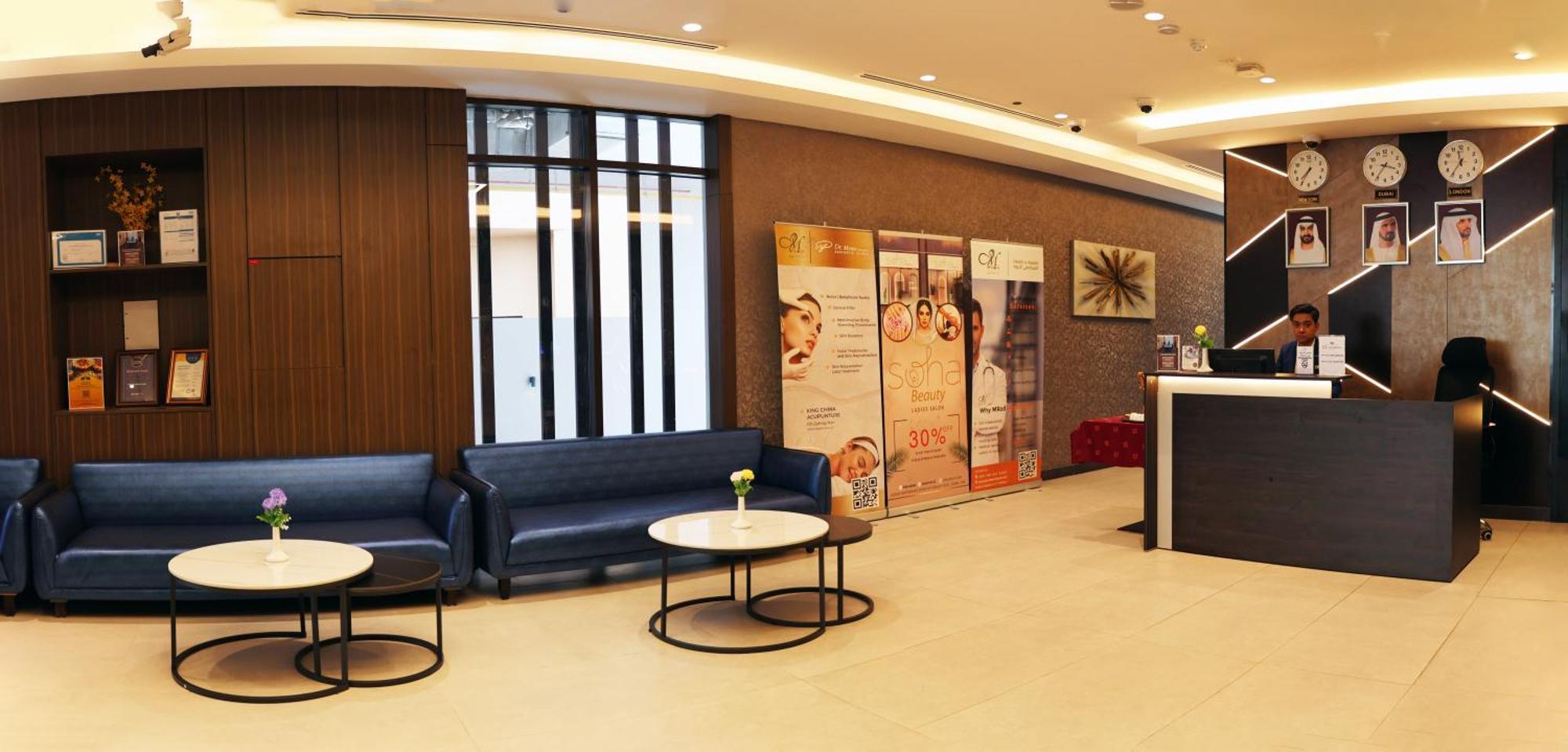Kingsgate Al Jaddaf Hotel By Millennium Dubai Dış mekan fotoğraf